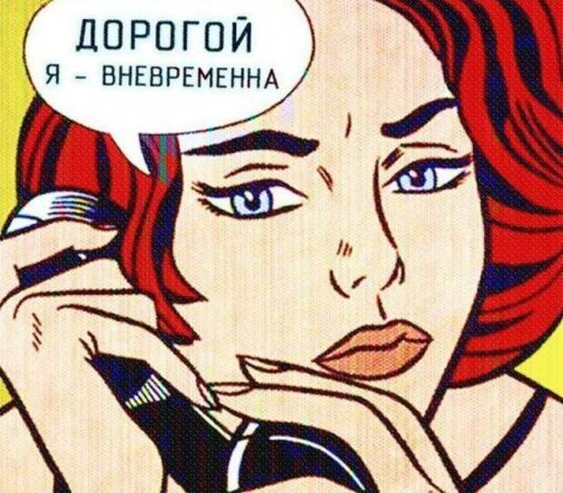 Прикольные и смешные картинки (46 шт)