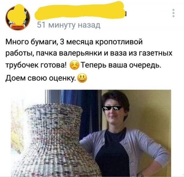 Нелепые и смешные ошибки в Интернете и в жизни