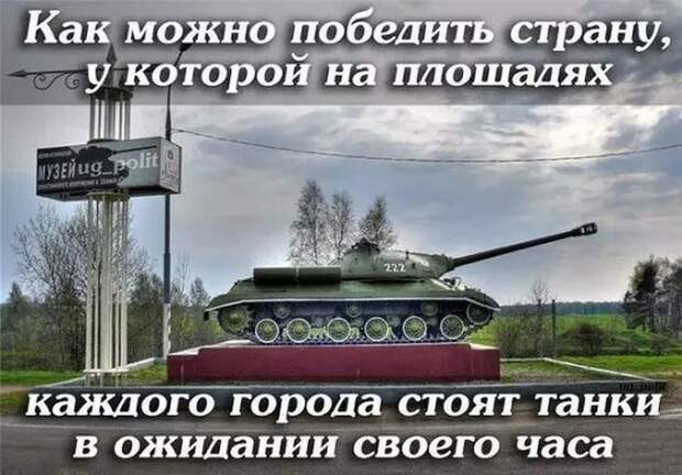 Приколы из «Одноклассников» (40 фото)