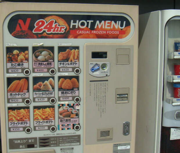 Вендинговые автоматы в Японии.