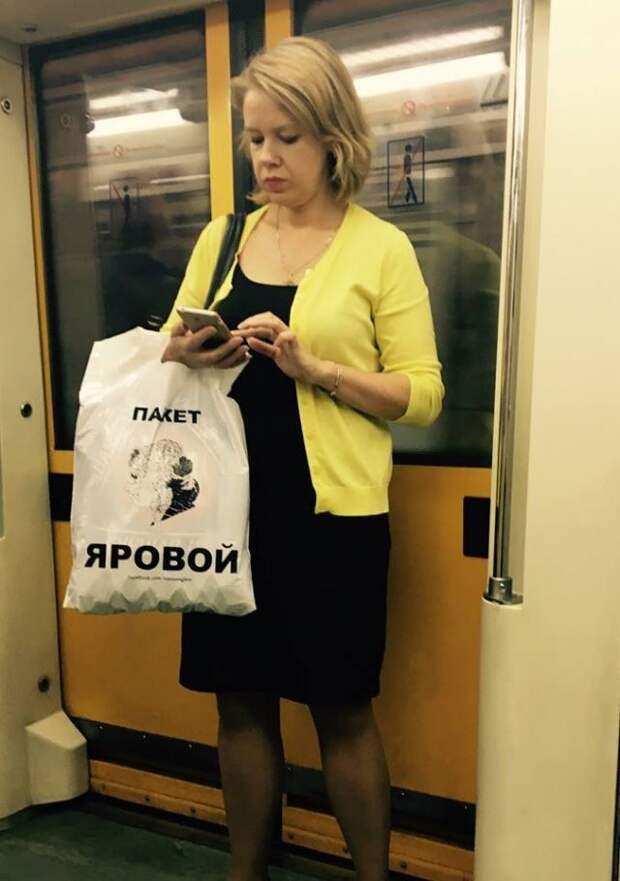 Прикольные объявления объявления, прикол, юмор