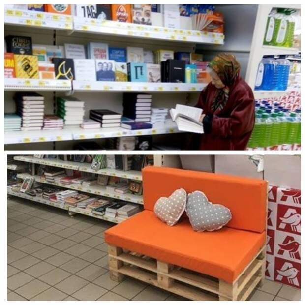 Читающей одинокой бабушке в супермаркете сделали собственный диванчик