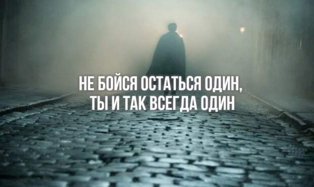 Забавные картинки с надписями для поднятия настроения (11 фото) Забавные картинки с надписями для поднятия настроения (11 фото)
