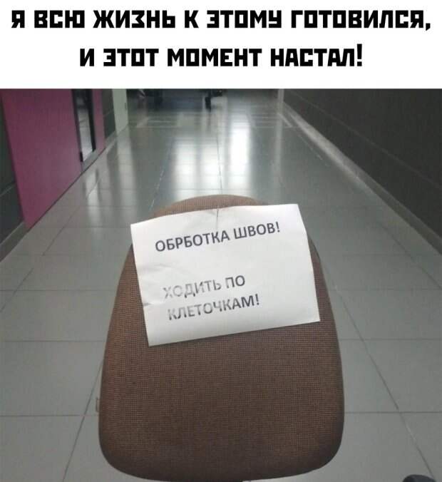 Прикольные картинки абавсём:D