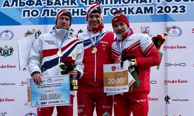Лыжник, представляющий Архангельскую область, Александр Большунов, выиграл золото на чемпионате России по лыжным гонкам