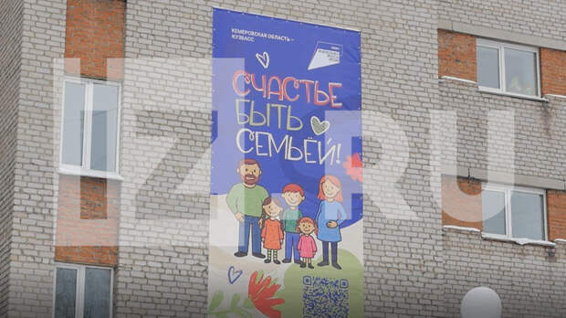 «Спасать некого»: женщина рассказала о смерти младенца в новокузнецком роддоме