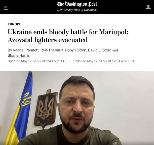 Как работает западная и украинская пропаганда