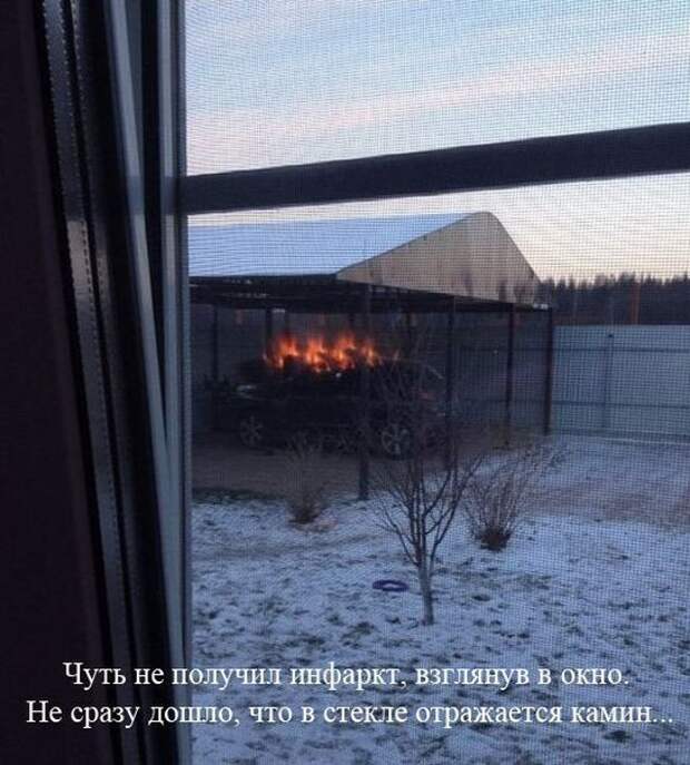 Подборка автоприколов - 53