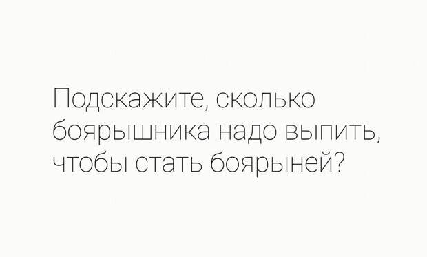 1454102178_kartinki-4