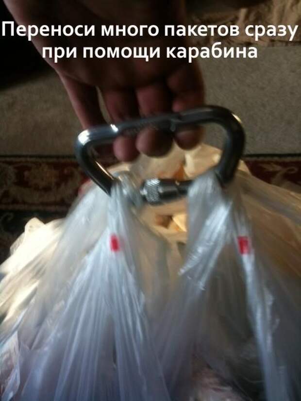 Опубликованное фото