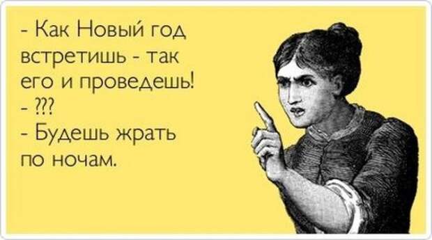 Аткрытки