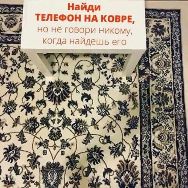 Свежая головоломка, над которой сломал мозг весь интернет Свежая головоломка, над которой сломал мозг весь интернет головоломка, загадка, прикол, юмор