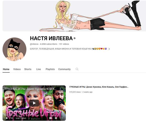 Две вещи меня поразили во вчерашних новостях "Яндекса". Но по порядку. Торопиться в таких делах не надо.-10