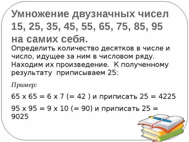 3d0f2f8aff8c1909b9279ccf21e051ae (640x480, 112Kb)