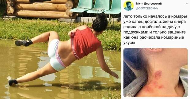 Косячницы. Про девушек, с которыми постоянно что-то приключается