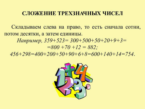 fb8f1022-c5eb-4aeb-851d-feef99384544 (700x525, 201Kb)