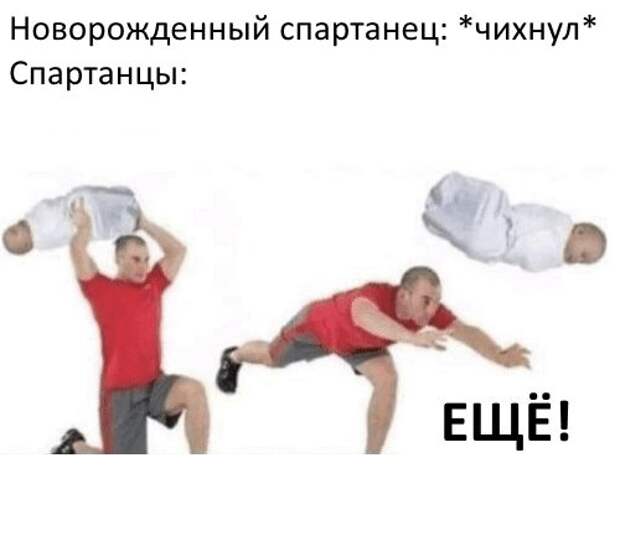 Чернушенция