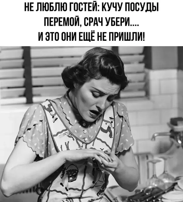 Неврастеник – тот, кто строит воздушные замки, психопат – тот, кто в этих замках живёт, а психолог – тот, кто взимает арендную плату Неврастеник – тот, кто строит воздушные замки, психопат – тот, кто в этих замках живёт, а психолог – тот, кто взимает арендную плату чихуахуа, бульдог, думаю, пожалуйста, выставки, выяснилось, оказалась, планом, эвакyации, Разместите, пожаре, признанная, объявление, Пропала, собака, породы, Просьба, лyчшей, Париже, Картина