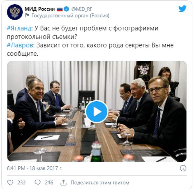 Лаврова накажут, Порошенко отрубят руки. Как шутят президенты