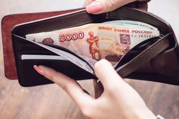 "Работа.ру": россияне хотели бы зарабатывать от 140 тысяч рублей в месяц