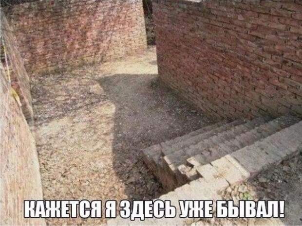 Позитивный пост+142