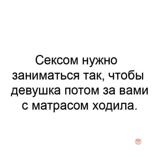 В pоддоме отец наклоняется над новоpожденным сыном, смотpит, потом говоpит жене...
