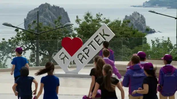 В Крыму утвердили очередной этап строительства в МЦД «Артек»