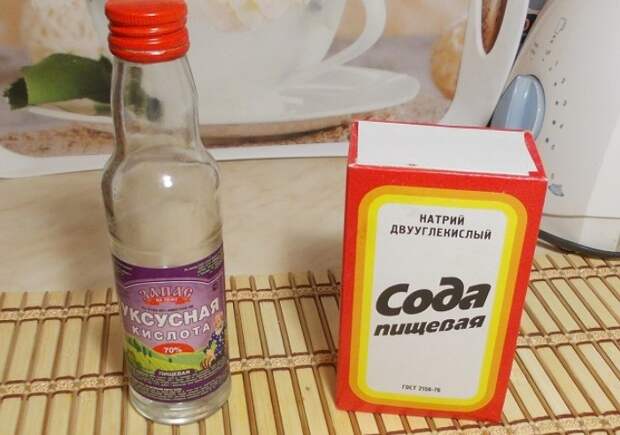 Сода и уксус помогут избавиться от нежелательных запахов / Фото: gidpoplitke.ru