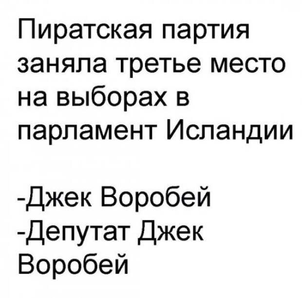 Позитивные картинки и фото для настроения (41 шт)
