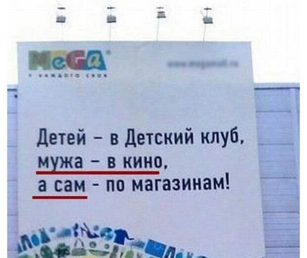 Они скажут, что во всем виноват Т9, но мы-то знаем правду (19 фото)