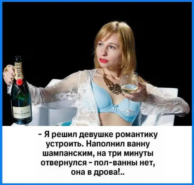 Девушка должна быть всегда готова к любому повороту судьбы, поэтому в сумочке всегда должны быть... загранпаспорт, купальник и... фата... Девушка должна быть всегда готова к любому повороту судьбы, поэтому в сумочке всегда должны быть... загранпаспорт, купальник и... фата... продать, спрашивает, равно, туалет, головой, девушку, Зимний, купюру, видят, тренер, Судья, вообще, показывает, Тьфутьфу, шпагат, будет, красивую, очередь, тогда, потом