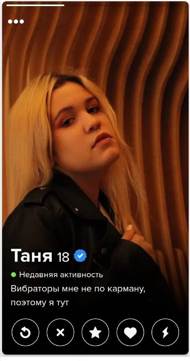 15. Вам тоже кажется, что он не намекают, а пишут прямым текстом? 15. Вам тоже кажется, что он не намекают, а пишут прямым текстом?