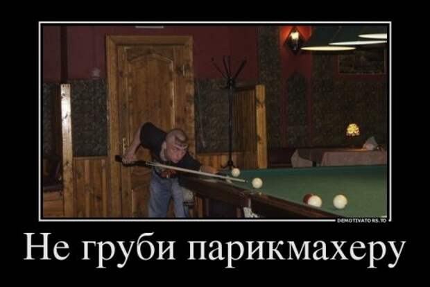 Демотиваторы-приколюхи (23 шт)
