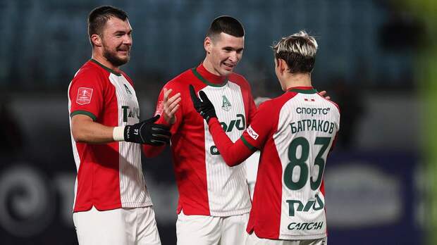 «Локомотив» прошел «Арсенал» в Кубке России. Батраков не забил пенальти