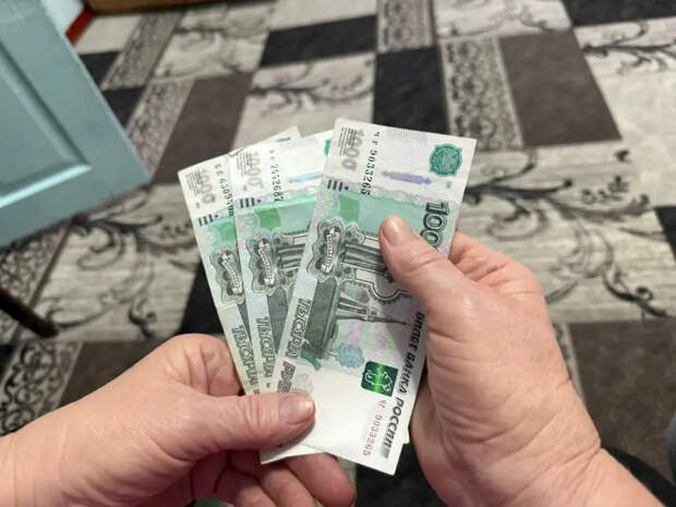 Не сообщат эти данные в Соцфонд — пенсию не увидят в следующем месяце: проверьте себя прямо сейчас