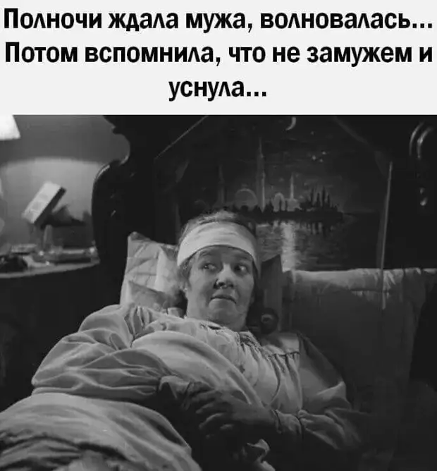 В современном автомобиле все продуманно до мелочей. Уснул за рулем, бах,и твое лицо уже на подушке шёпотом, Доктор, Когда, тобой, жизнь, чтото, армии, только, Советской, Начальник, Девочка, Толерантность, навсегда, Запомни, зашибись, латыш, грузин, бурят, татарин, хохла