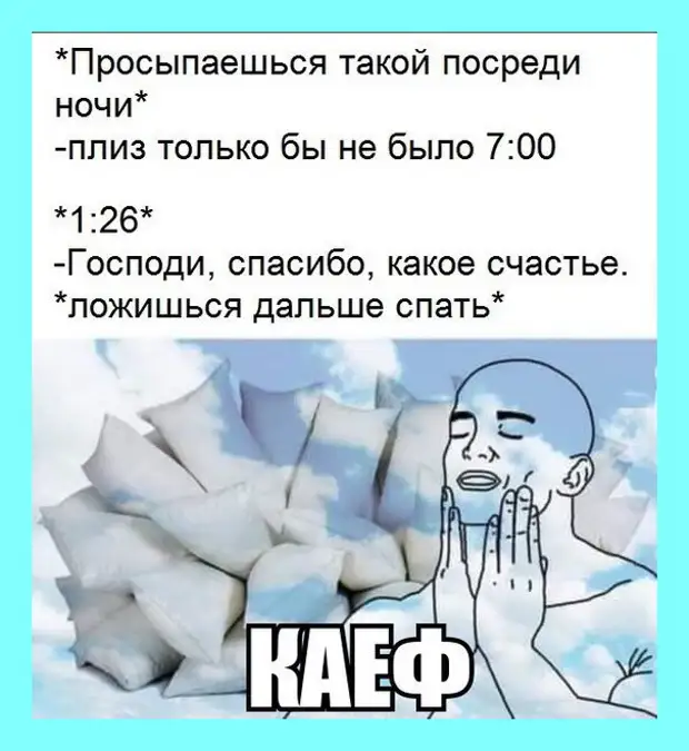 Купила подарки к Новому году. Две радиоуправляемые машинки, чтобы муж с ребёнком не подрались… Купила подарки к Новому году. Две радиоуправляемые машинки, чтобы муж с ребёнком не подрались… кипит, всетаки, Давай, Повторяю, Рядовой, поживает, градусах, будет, наряда, очень, очереди, разговаривает, после, праздников, покупать, женой, уроке, трудовик, объявил, получаем