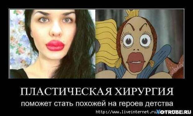 smeshnie_kartinki_133209326718032012 (500x302, 81Kb)