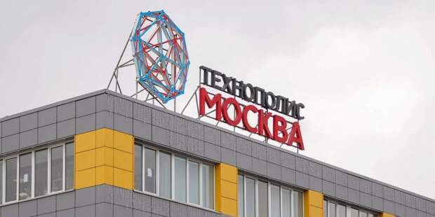 Ефимов: С начала года резидент технополиса «Москва» поставил более 800 тыс. медизделий для льготников. Фото: Е. Самарин mos.ru
