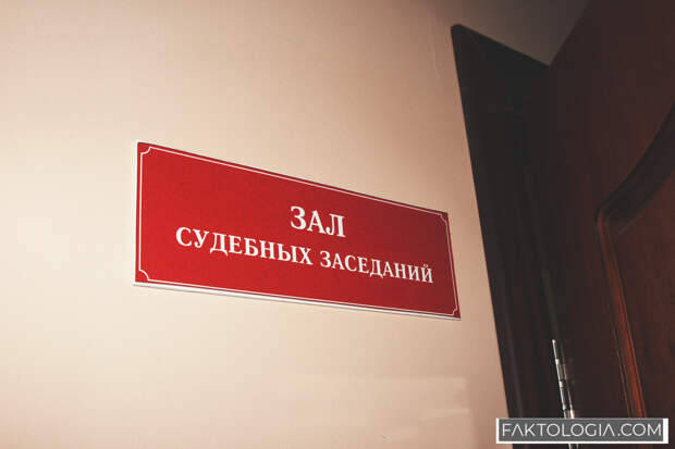 «Сургутнефтегаз» проиграл спор о производственной травме: сотрудник получил паралич после сверхурочной работы