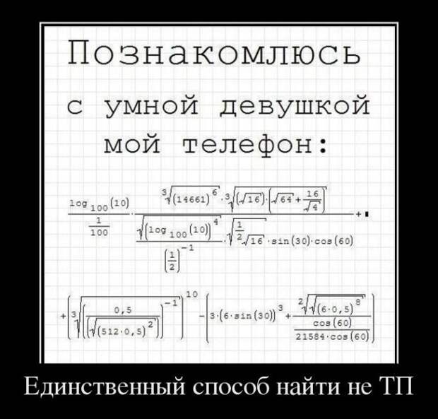 Dемки