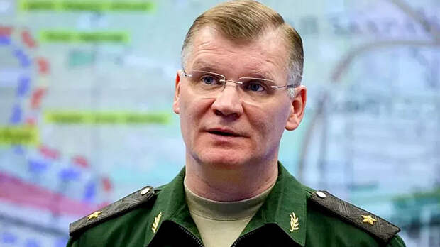 Конашенков