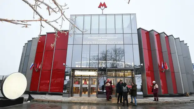 В Москве благоустроят территорию вблизи 11 станций БКЛ