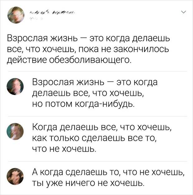19 мастеров слова, которые комментируют так, что хоть стой, хоть падай