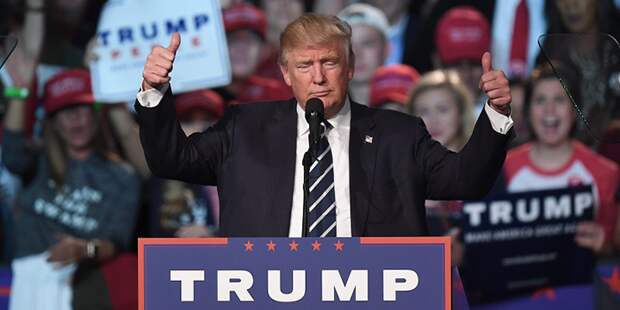 «Красная Даля» присягнула на верность Дональду Трампу