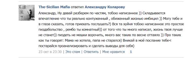 Ну давай разберем по частям тобою написанное