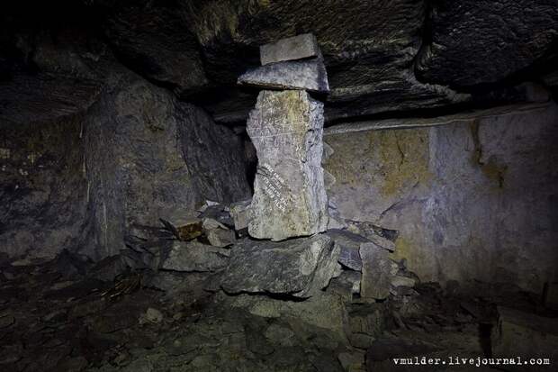 Фото: vmulder.livejournal.com