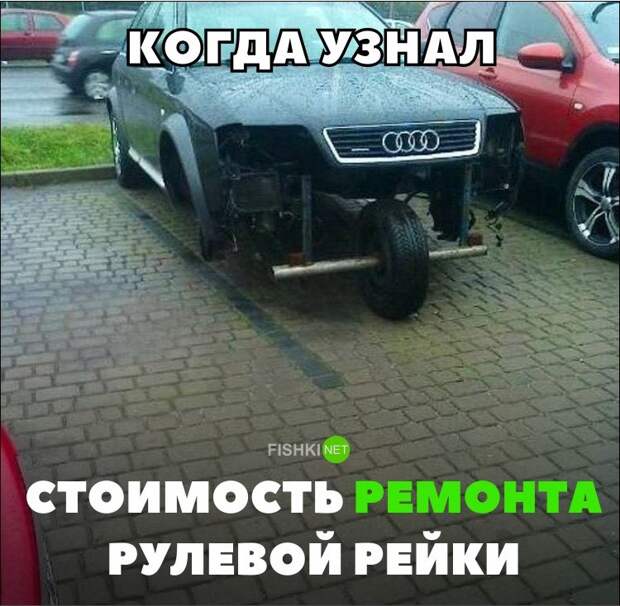 Подборка автомобильных приколов авто, автомобильный, автоприкол, автоприколы, одборка, прикол, приколы, юмор
