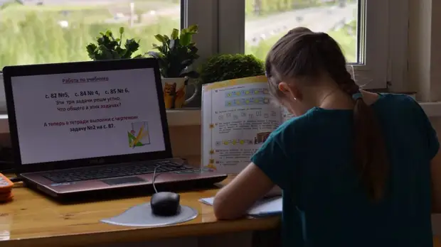 В Бурятии сообщили о переводе школьников на дистанционное обучение