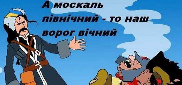Янина Соколова: «До русских не достучаться, только убивать»